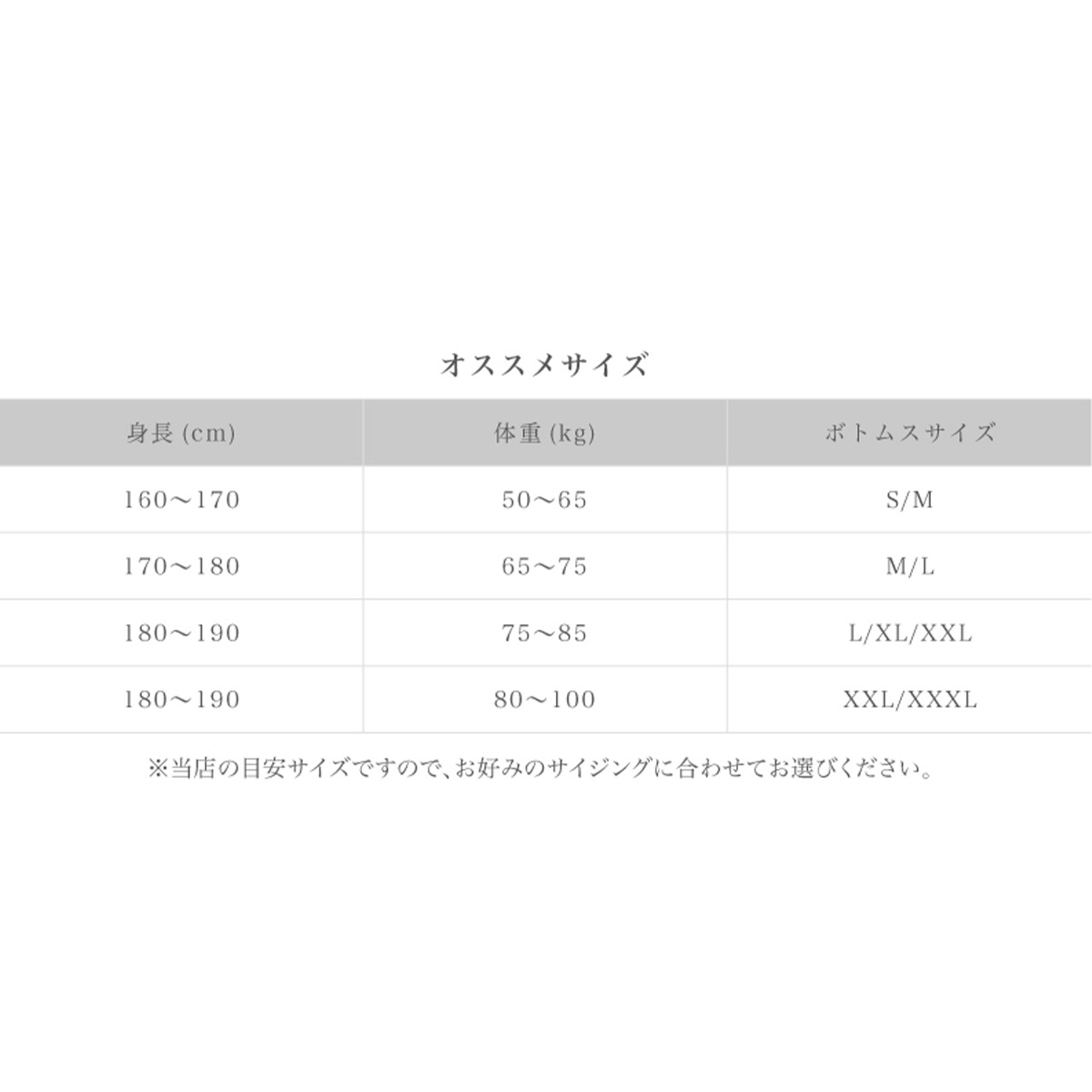 CALF WILLS PANTS - NAVY