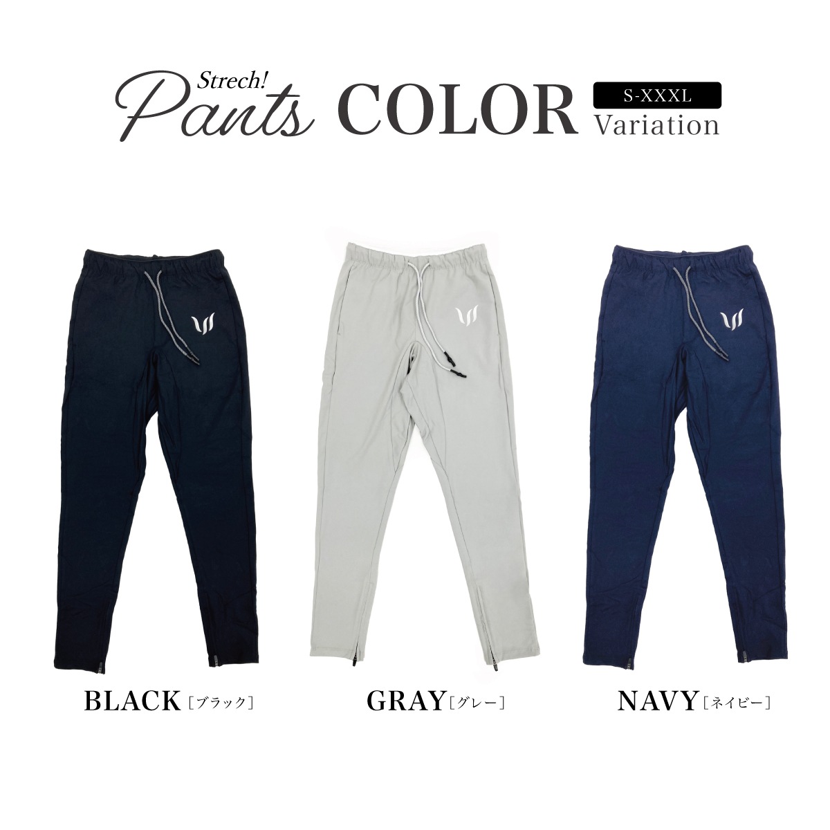 CALF WILLS PANTS - NAVY