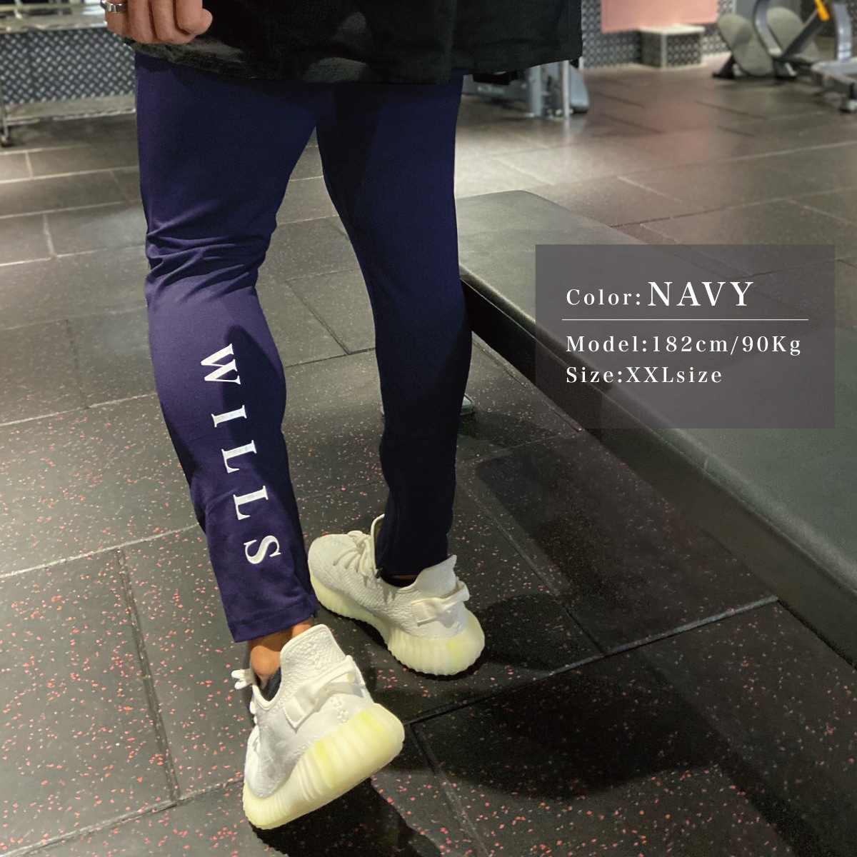 CALF WILLS PANTS - NAVY