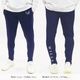 CALF WILLS PANTS - NAVY