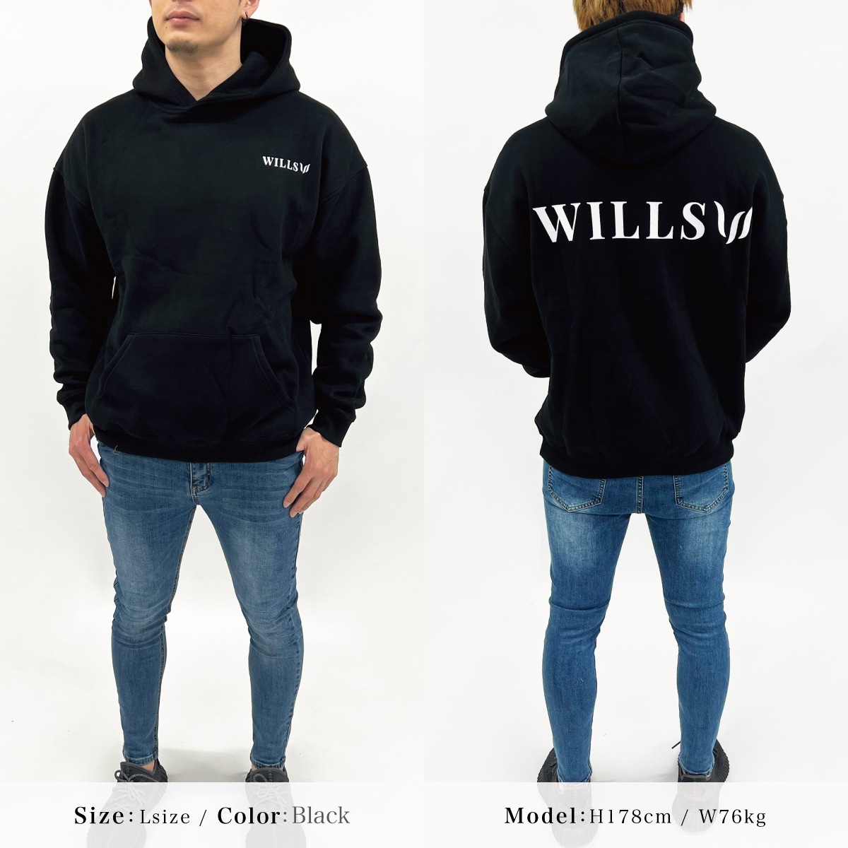 BACK PRINT OVERSIZED PULLOVER HOODIE - BLACK