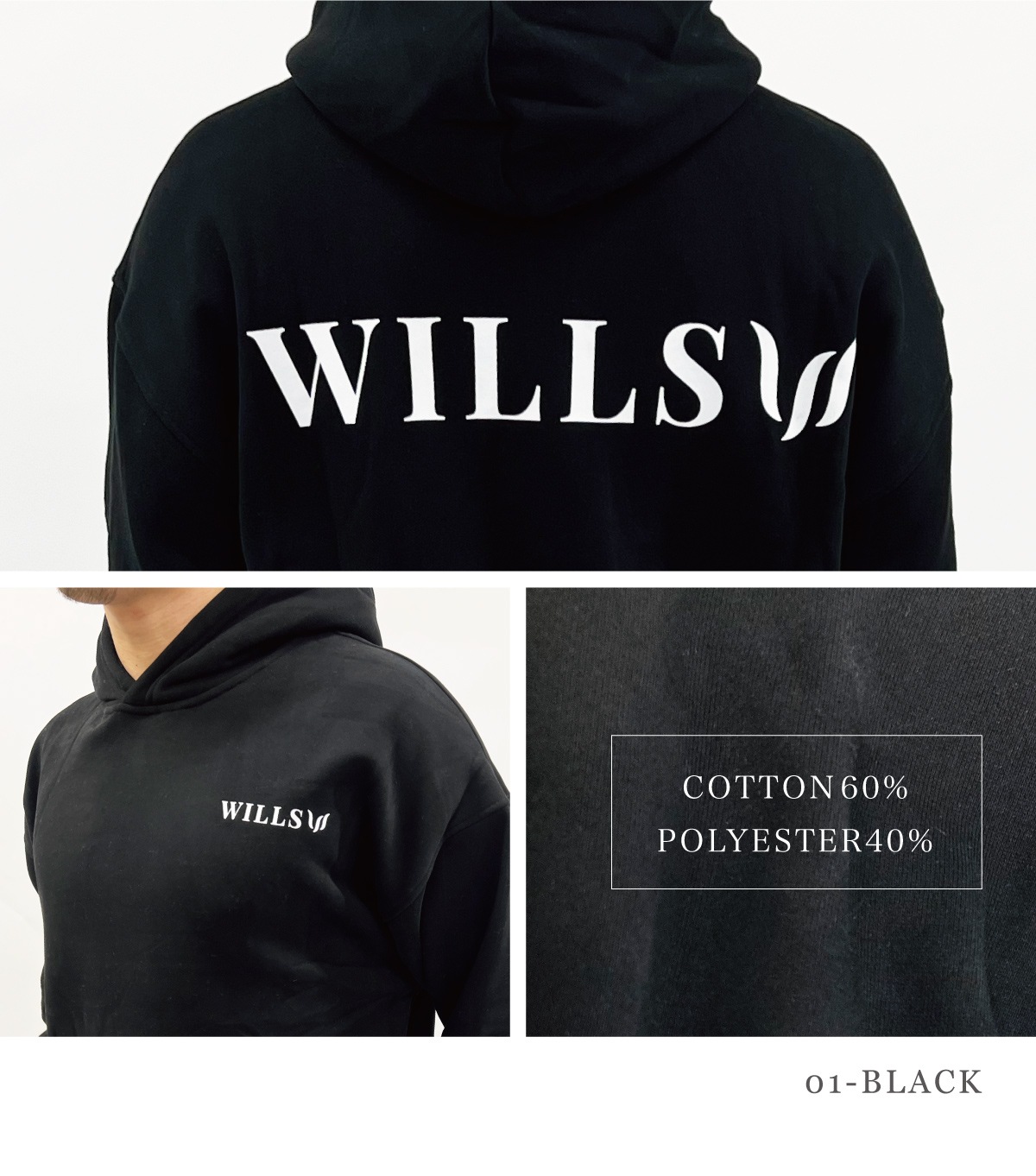 BACK PRINT OVERSIZED PULLOVER HOODIE - BLACK