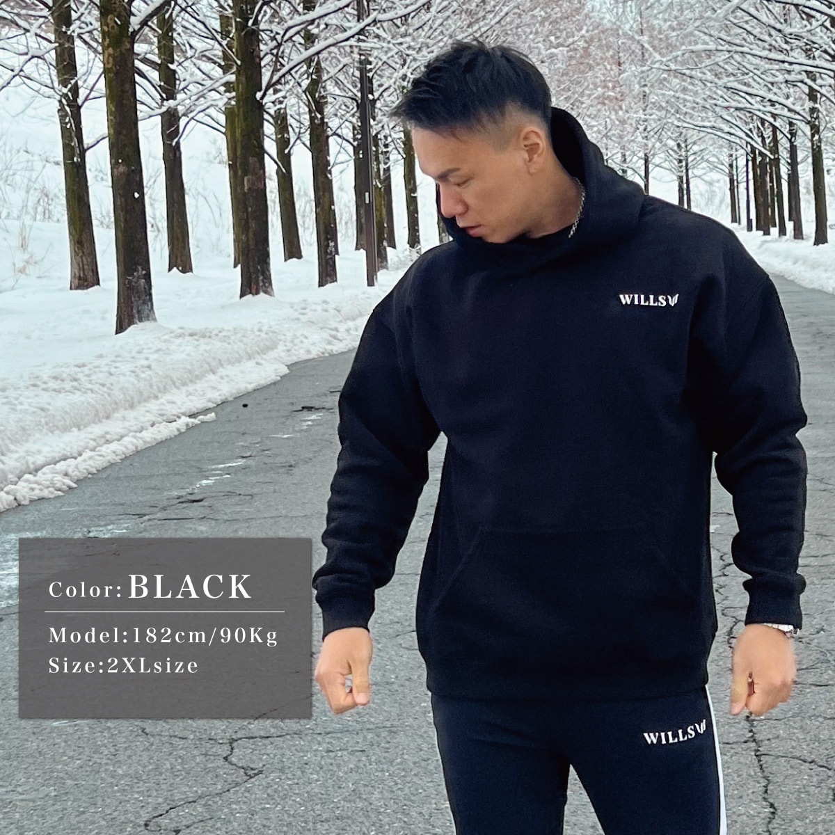 BACK PRINT OVERSIZED PULLOVER HOODIE - BLACK