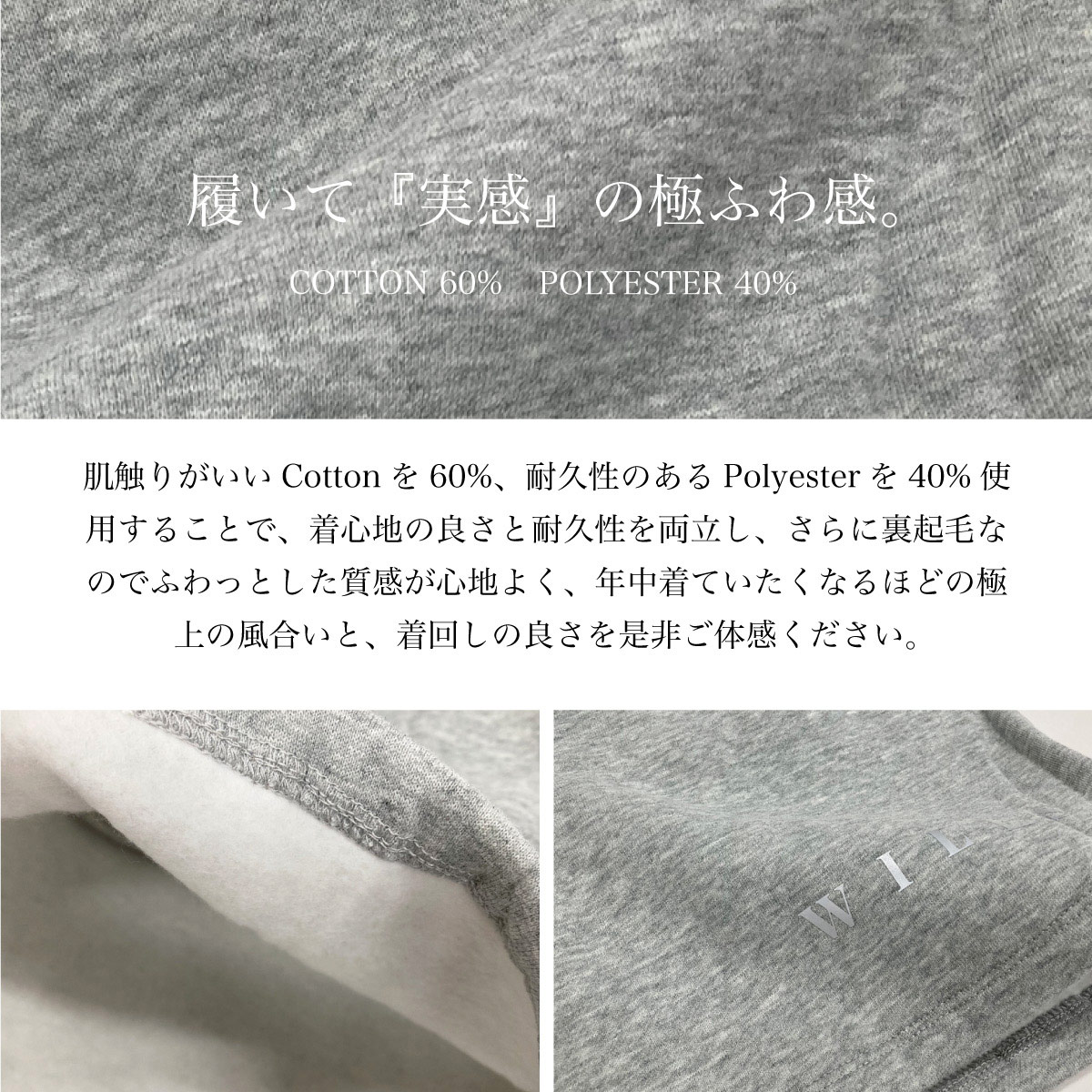 ESSENTIALS REFLECT "T-SHIRT + SHORTS" SET UP  - BLACK