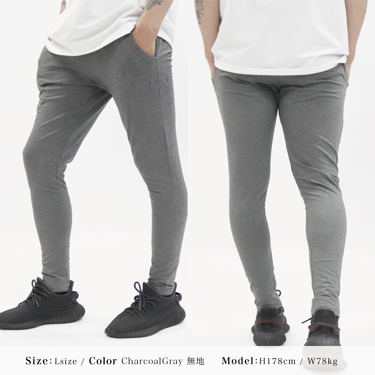 JOGGERS PANTS - CHARCOAL GRAY  ̵��