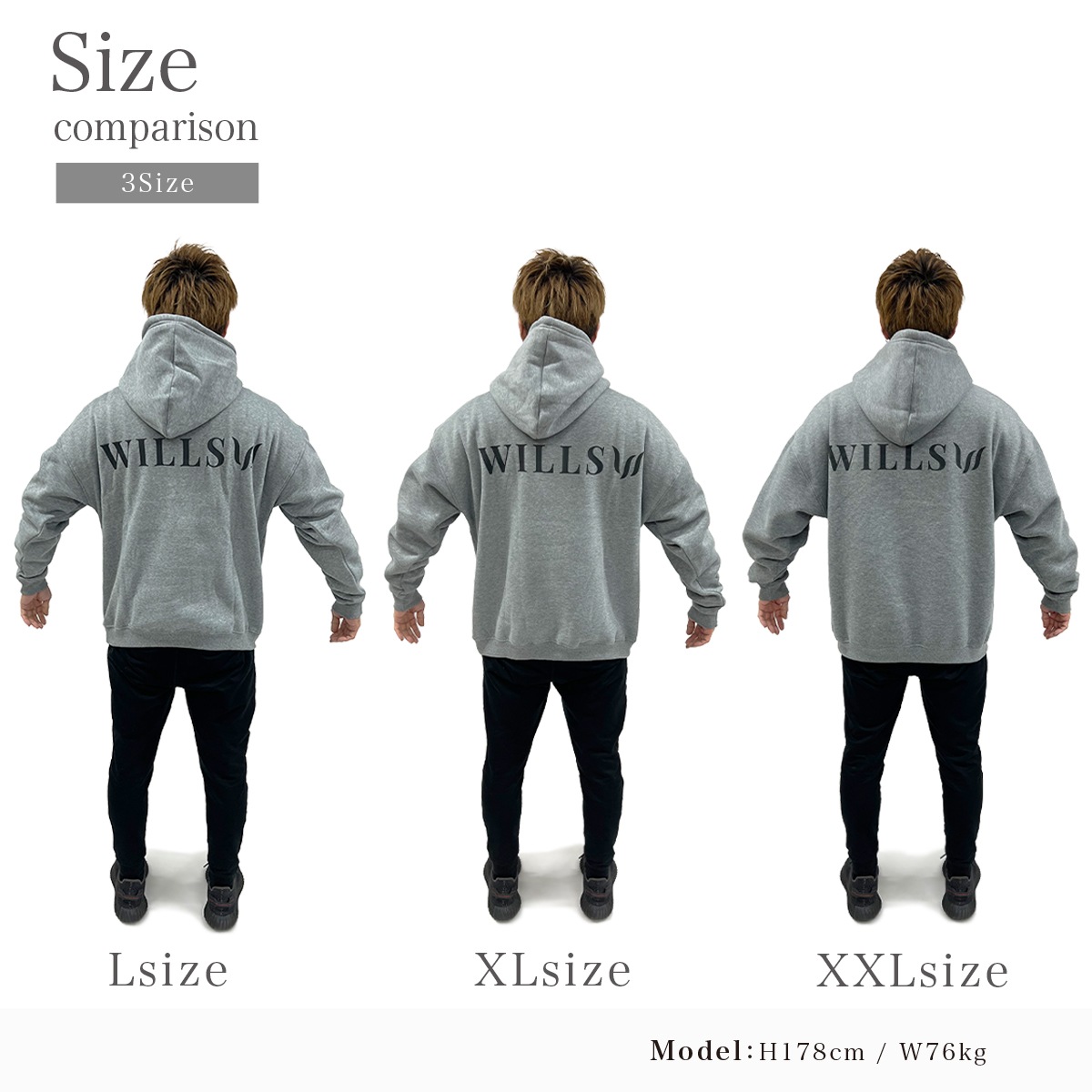 BACK PRINT OVERSIZED PULLOVER HOODIE - GRAY