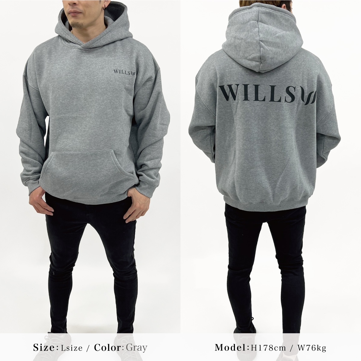 BACK PRINT OVERSIZED PULLOVER HOODIE - GRAY