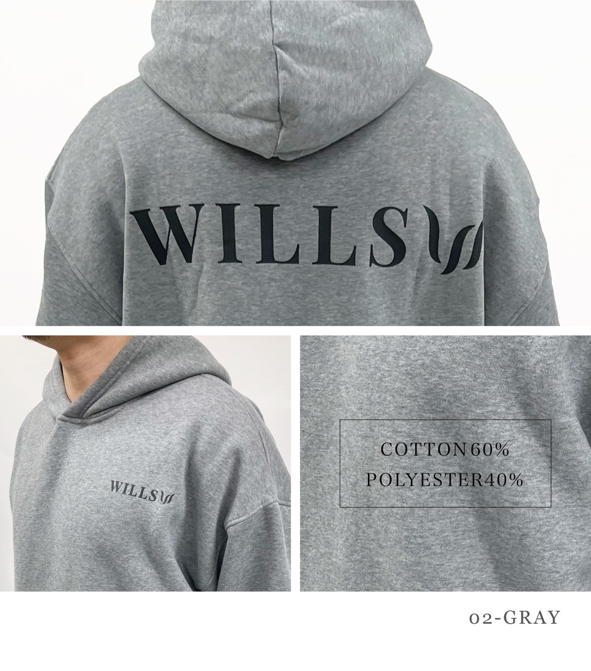 BACK PRINT OVERSIZED PULLOVER HOODIE - GRAY
