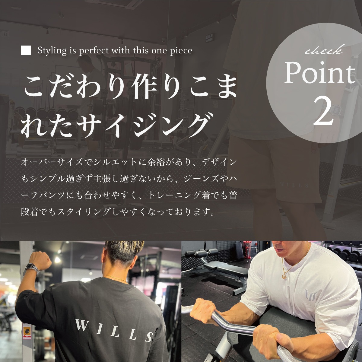 ESSENTIALS REFLECT "T-SHIRT + SHORTS" SET UP  - GRAY