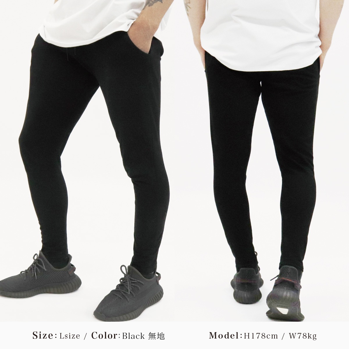 JOGGERS PANTS - BLACK  ̵