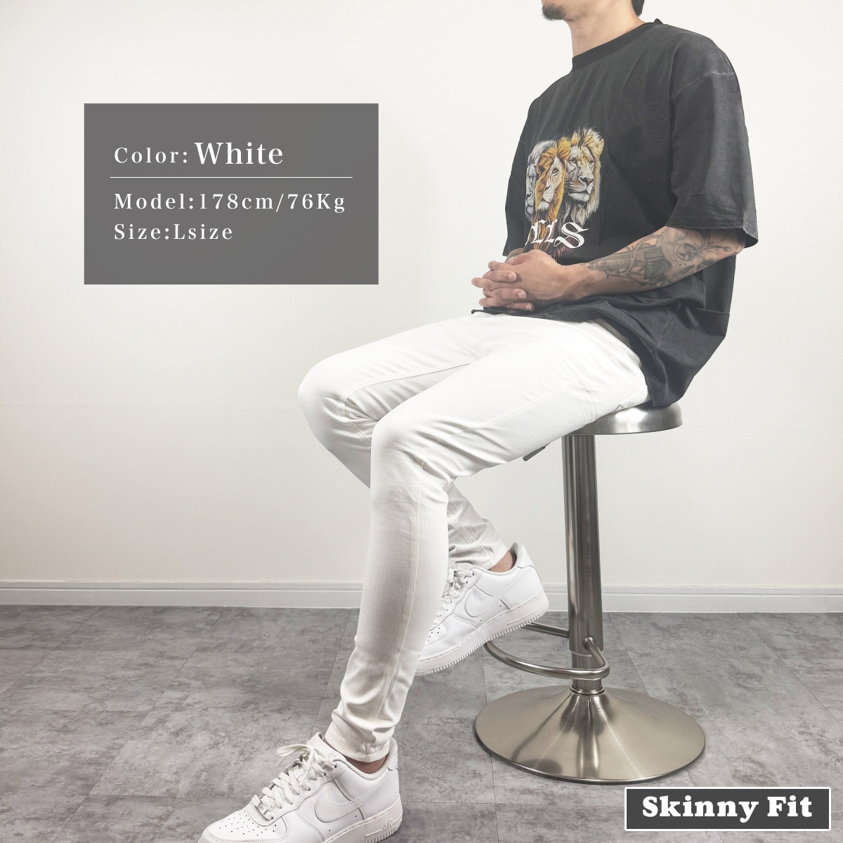 SUPER STRETCH JEANS - SKINNY FIT - WHITE