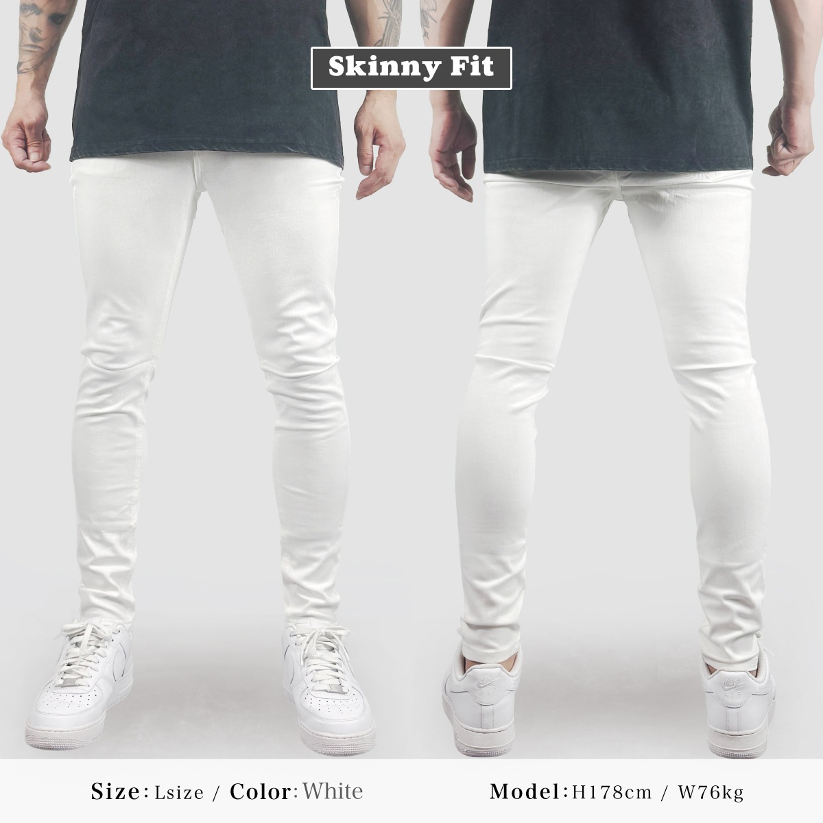 SUPER STRETCH JEANS - SKINNY FIT - WHITE