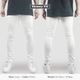 SUPER STRETCH JEANS - SKINNY FIT - WHITE