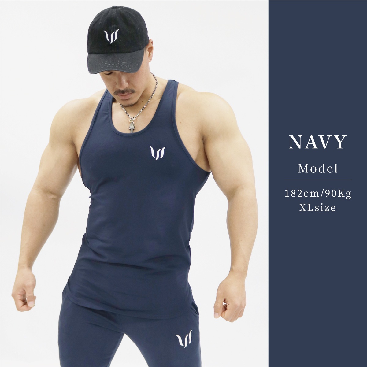TANK TOP - NAVY