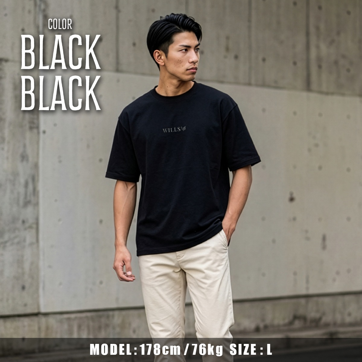 CORE OVERSIZE TEE - BLACK(BLACK LOGO)