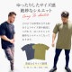 OVERSIZE TEE - BLACK(BLACK LOGO)