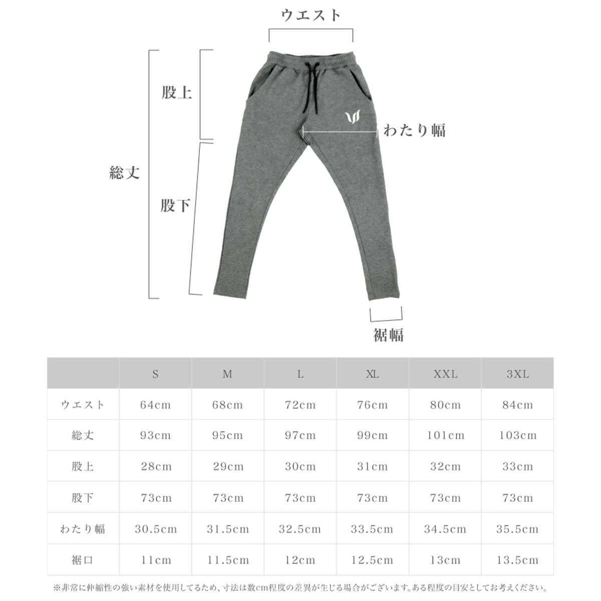 JOGGERS PANTS - BLACK(BLACK LOGO)