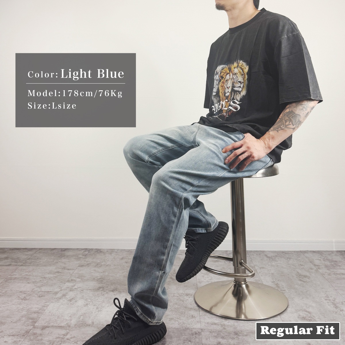 SUPER STRETCH JEANS - REGULAR FIT - LIGHT BLUE