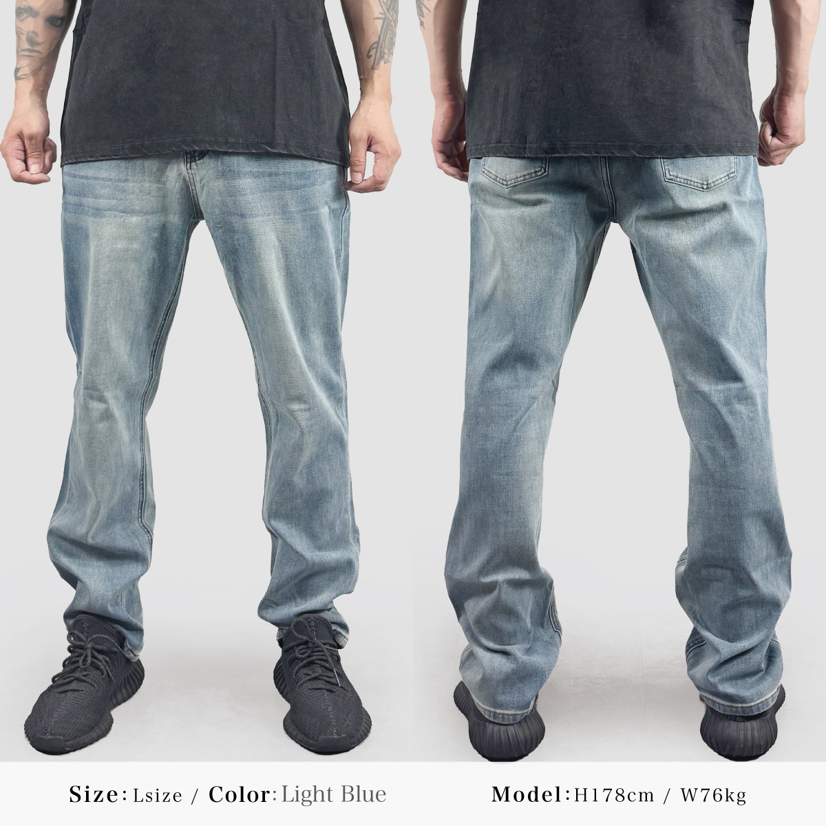 SUPER STRETCH JEANS - REGULAR FIT - LIGHT BLUE