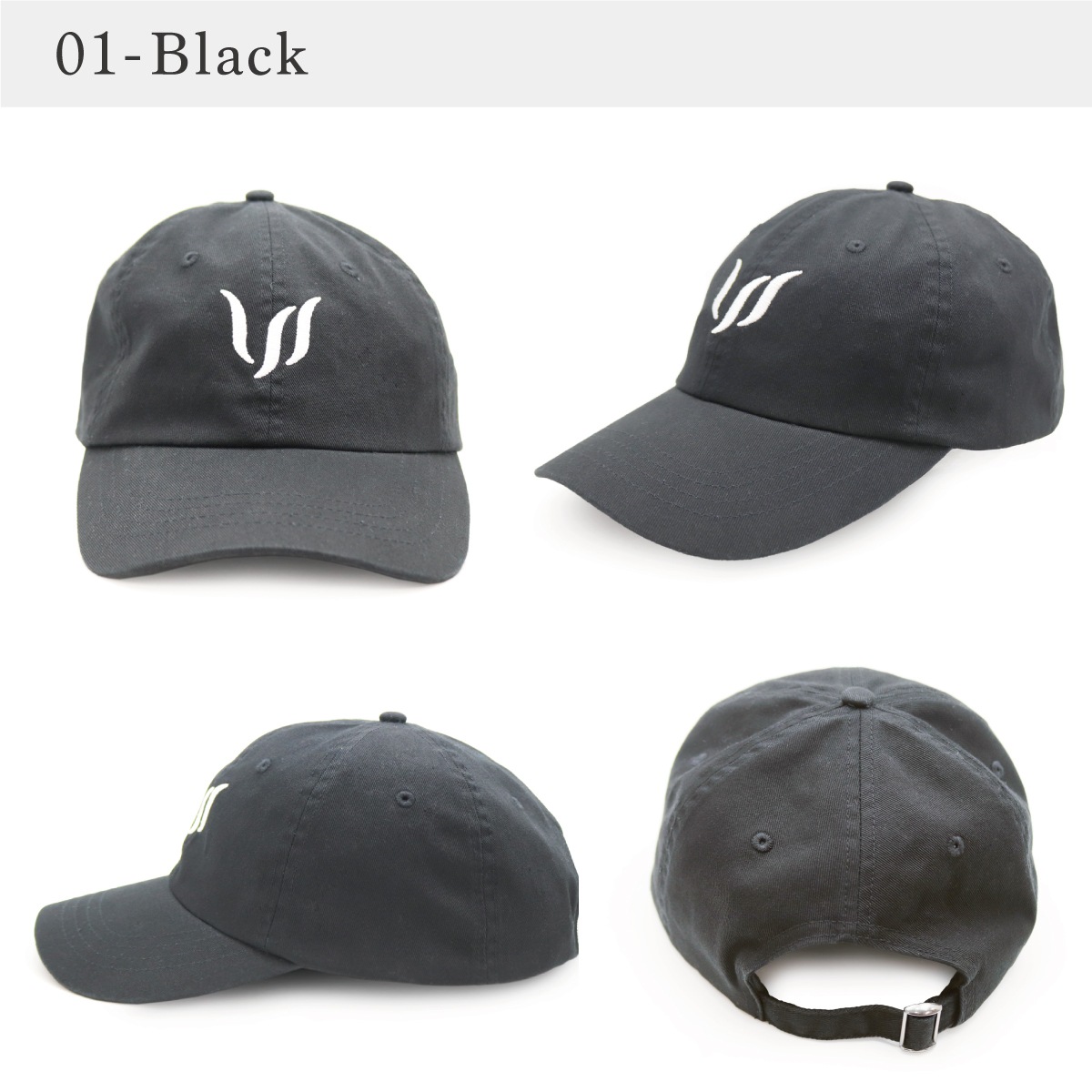 CAP - BLACK