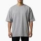 COTTON OVERSIZED T-SHIRT - GREY
