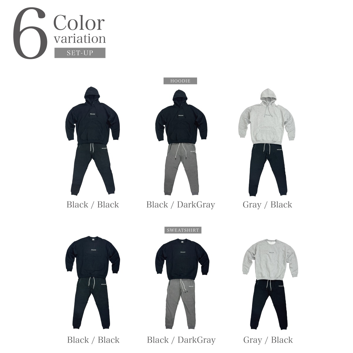 CORE OVERSIZED PULLOVER HOODIE + ACTIVE UTILITY JOGGER "SET UP"  - (HOODIE)BLACK/BLACK