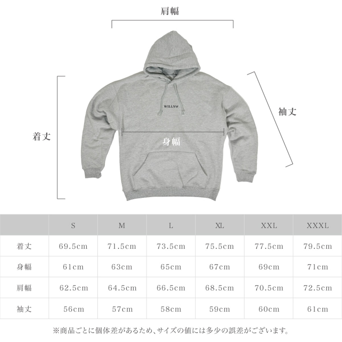 CORE OVERSIZED PULLOVER HOODIE + ACTIVE UTILITY JOGGER "SET UP"  - (HOODIE)BLACK/BLACK