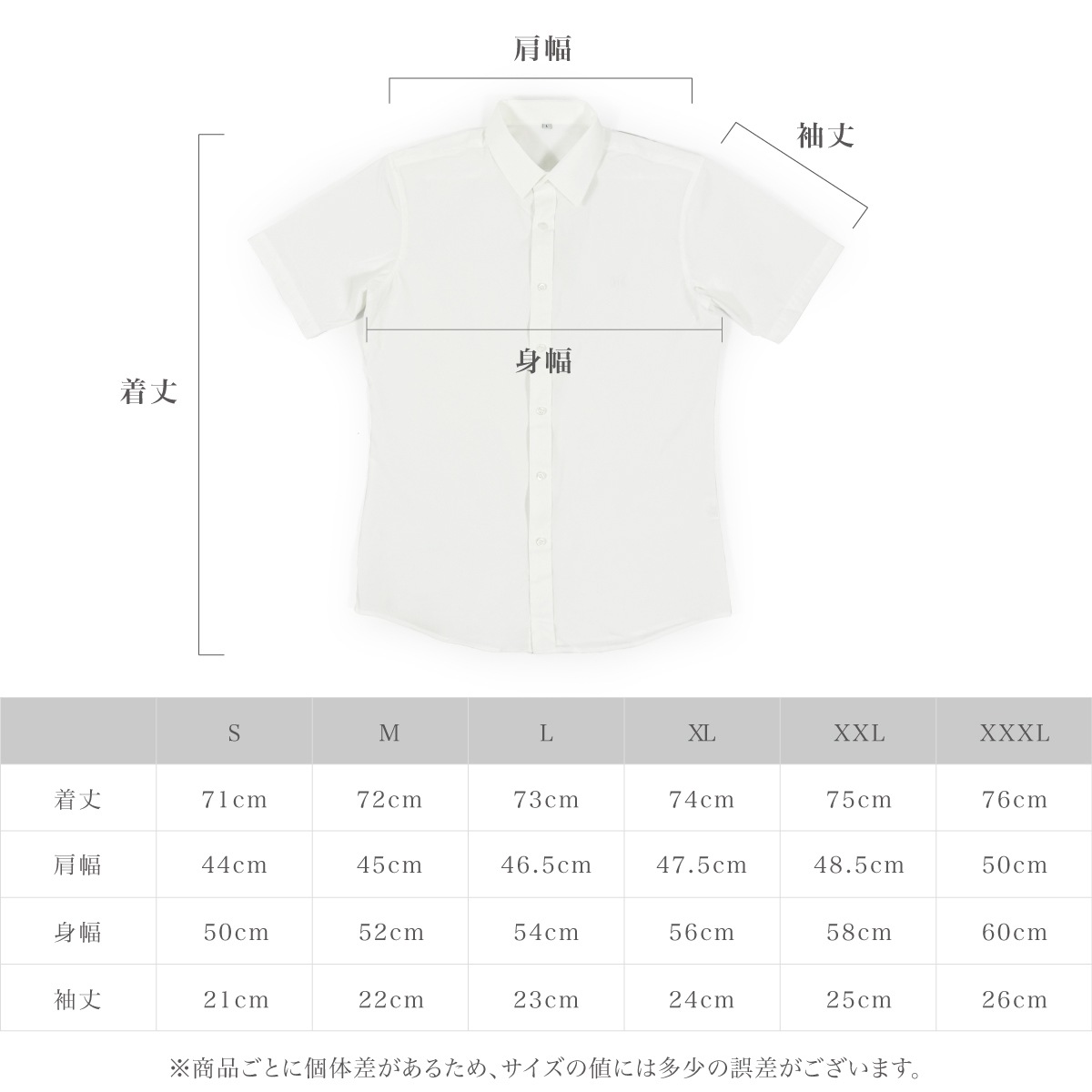 SUPER STRETCH SHORT SLEEVE SHIRT - BLACK/BLACK BUTTON