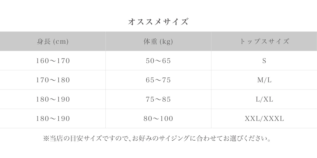 SUPER STRETCH SHORT SLEEVE SHIRT - BLACK/BLACK BUTTON