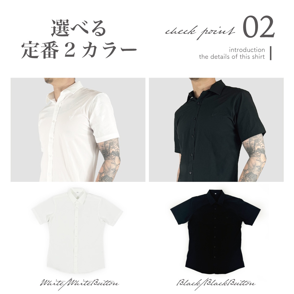 SUPER STRETCH SHORT SLEEVE SHIRT - BLACK/BLACK BUTTON