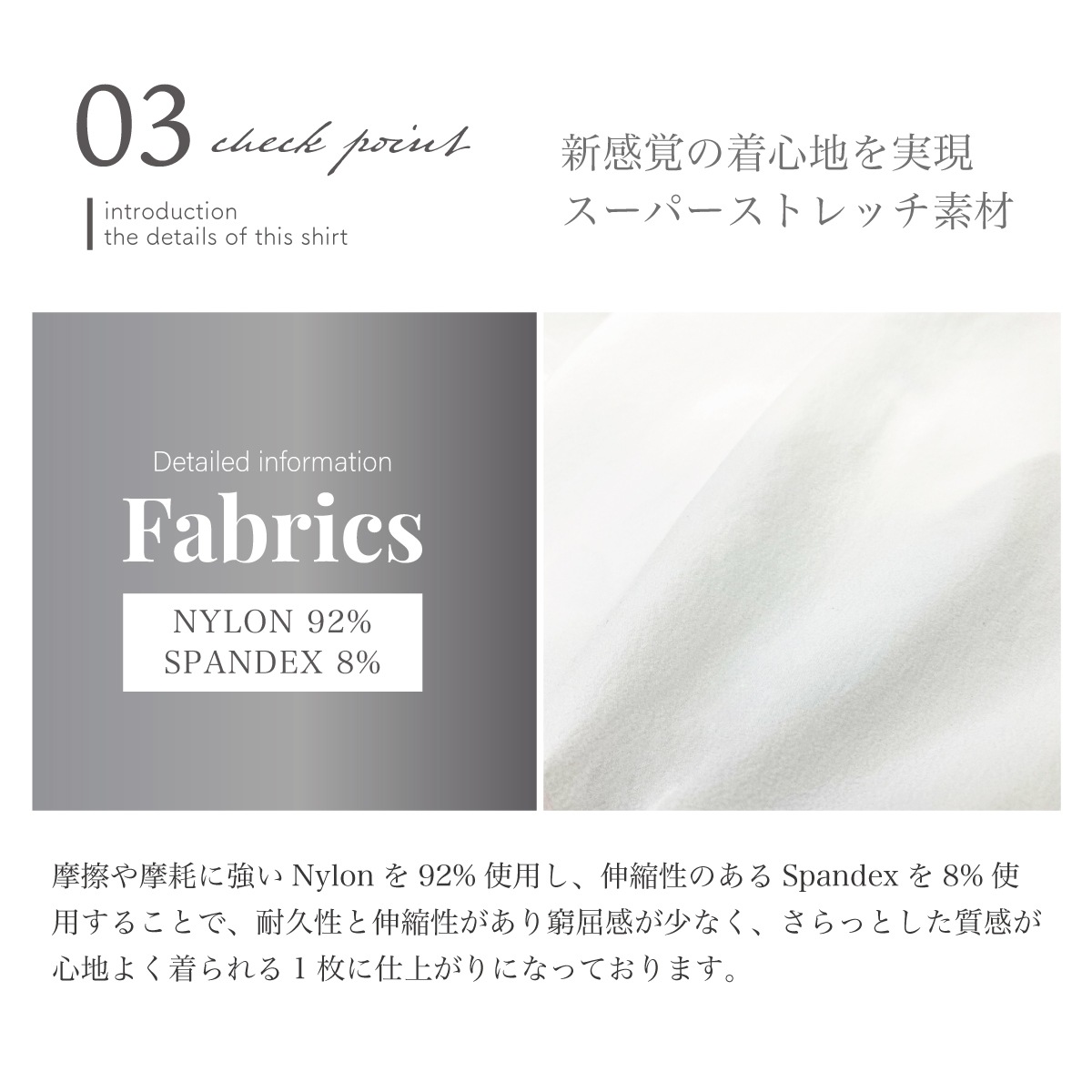 SUPER STRETCH SHORT SLEEVE SHIRT - BLACK/BLACK BUTTON