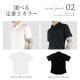 SUPER STRETCH SHORT SLEEVE SHIRT - BLACK/BLACK BUTTON