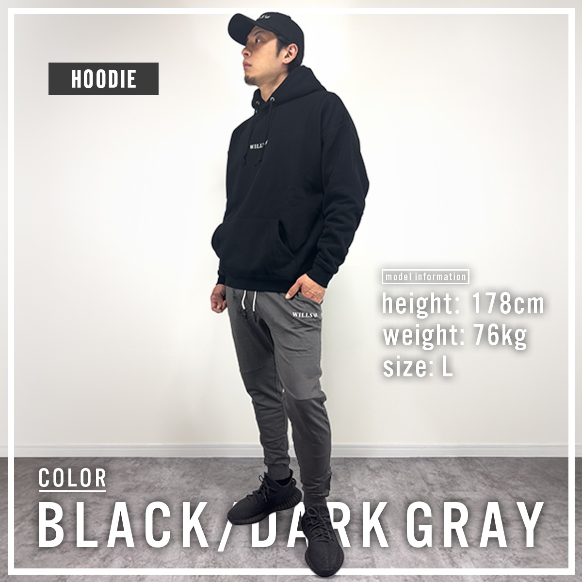 CORE OVERSIZED PULLOVER HOODIE + ACTIVE UTILITY JOGGER "SET UP"  - (HOODIE)BLACK/DARKGRAY