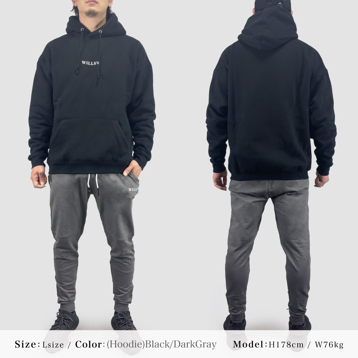 CORE OVERSIZED PULLOVER HOODIE + ACTIVE UTILITY JOGGER "SET UP"  - (HOODIE)BLACK/DARKGRAY