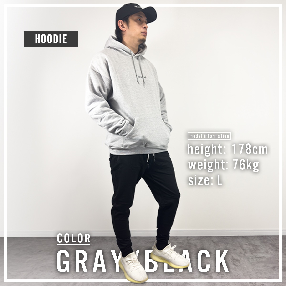 CORE OVERSIZED PULLOVER HOODIE + ACTIVE UTILITY JOGGER "SET UP"  - (HOODIE)GRAY/BLACK