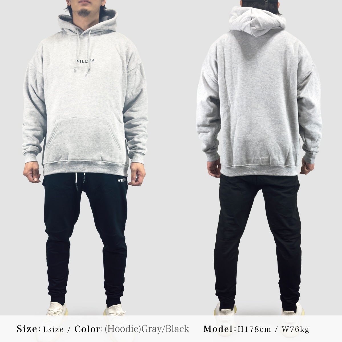 CORE OVERSIZED PULLOVER HOODIE + ACTIVE UTILITY JOGGER "SET UP"  - (HOODIE)GRAY/BLACK