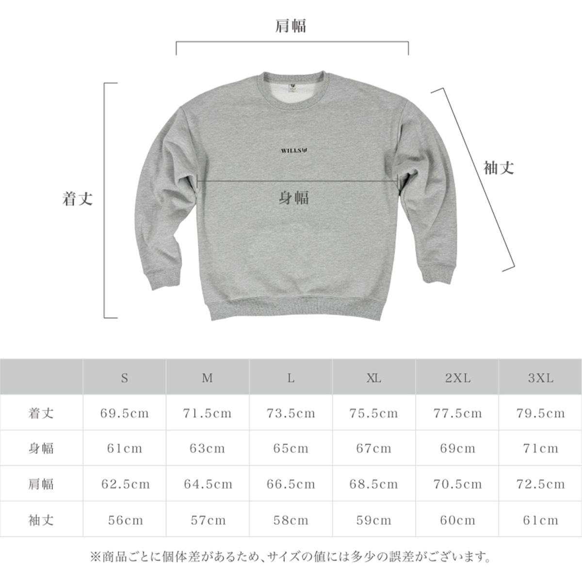 CORE OVERSIZE SWEATSHIRT + ACTIVE UTILITY JOGGER "SET UP"  - (SWEATSHIRT)BLACK/BLACK