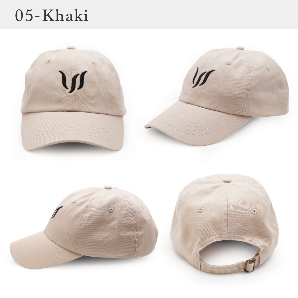 CAP - KHAKI
