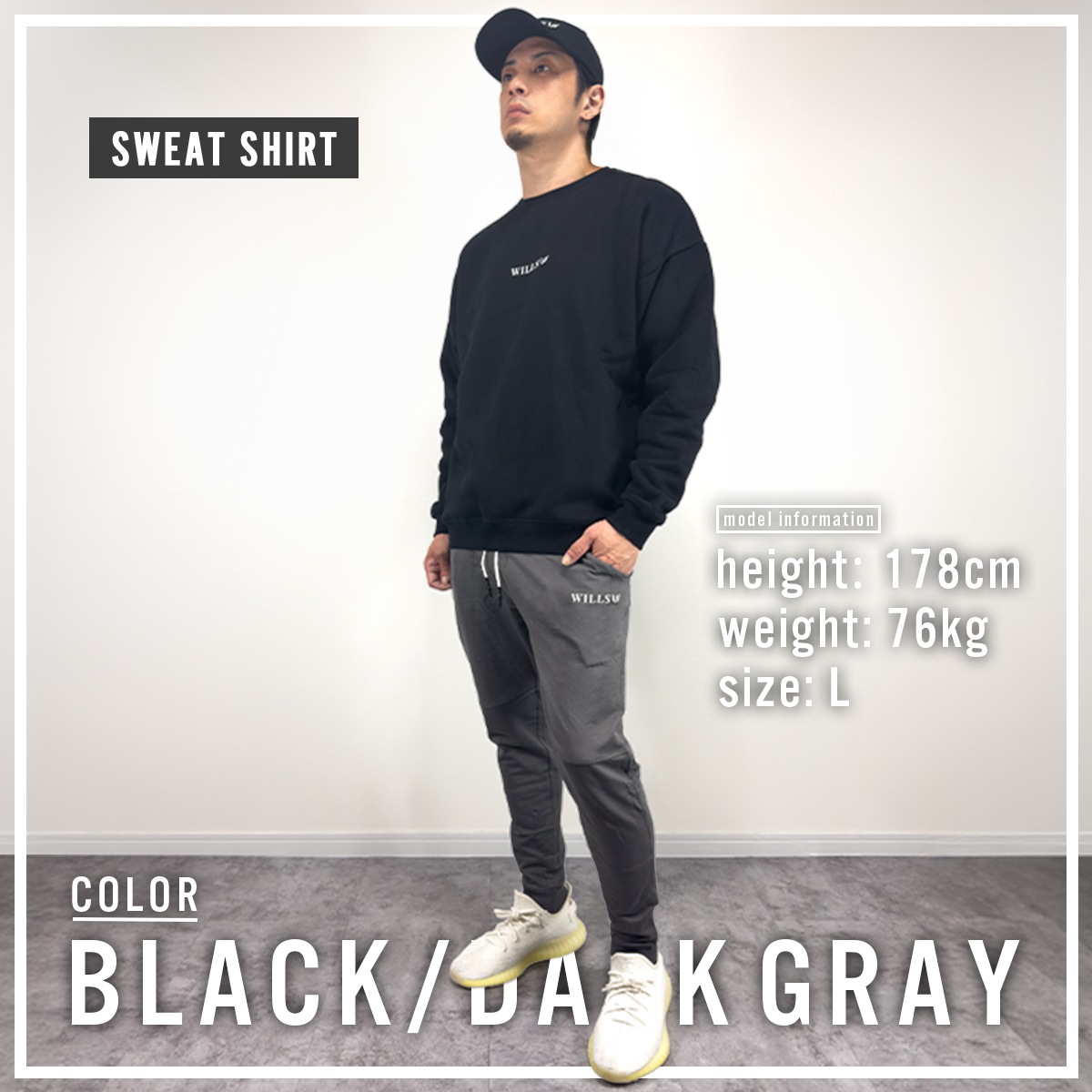 CORE OVERSIZE SWEATSHIRT + ACTIVE UTILITY JOGGER "SET UP"  - (SWEATSHIRT)BLACK/DARKGRAY