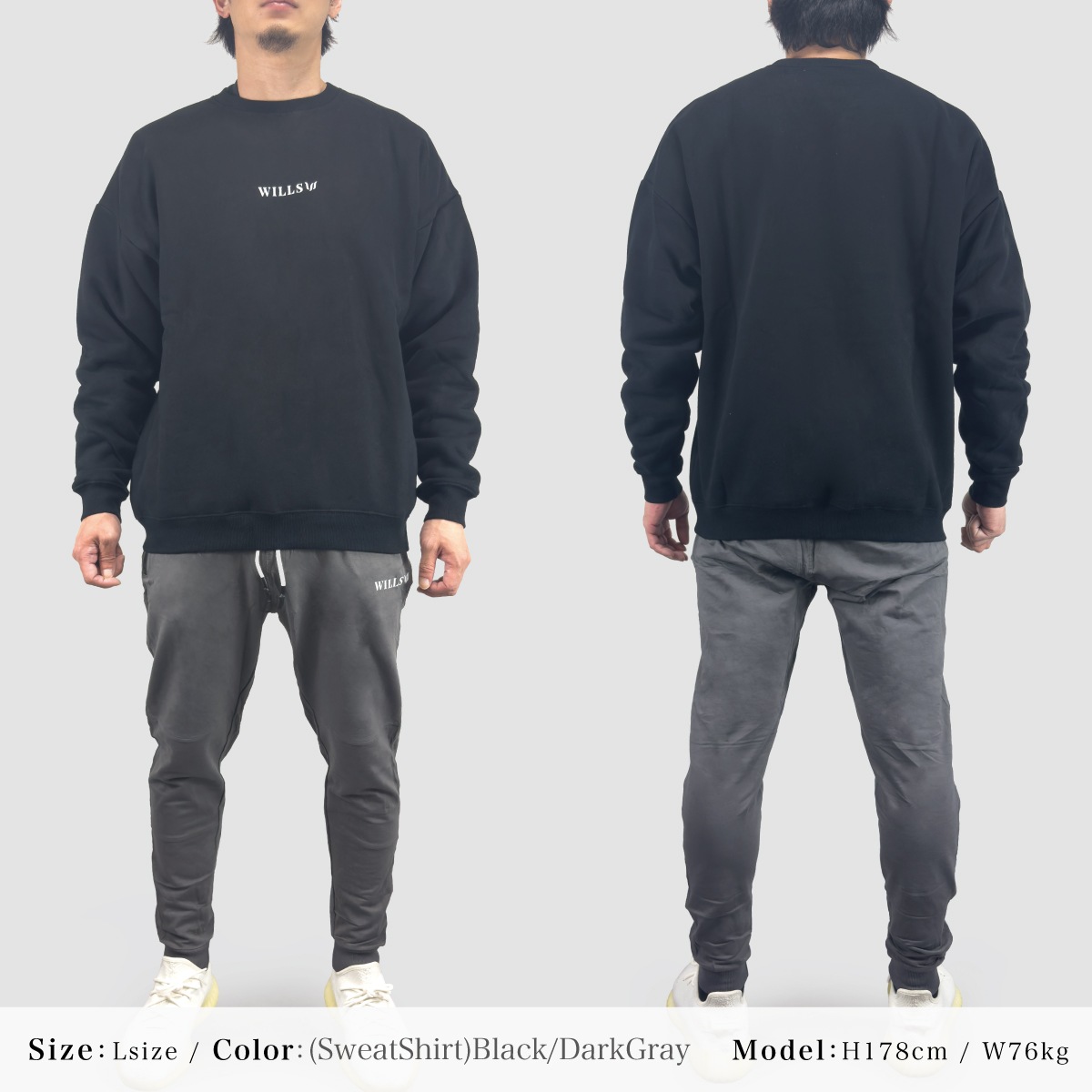 CORE OVERSIZE SWEATSHIRT + ACTIVE UTILITY JOGGER "SET UP"  - (SWEATSHIRT)BLACK/DARKGRAY