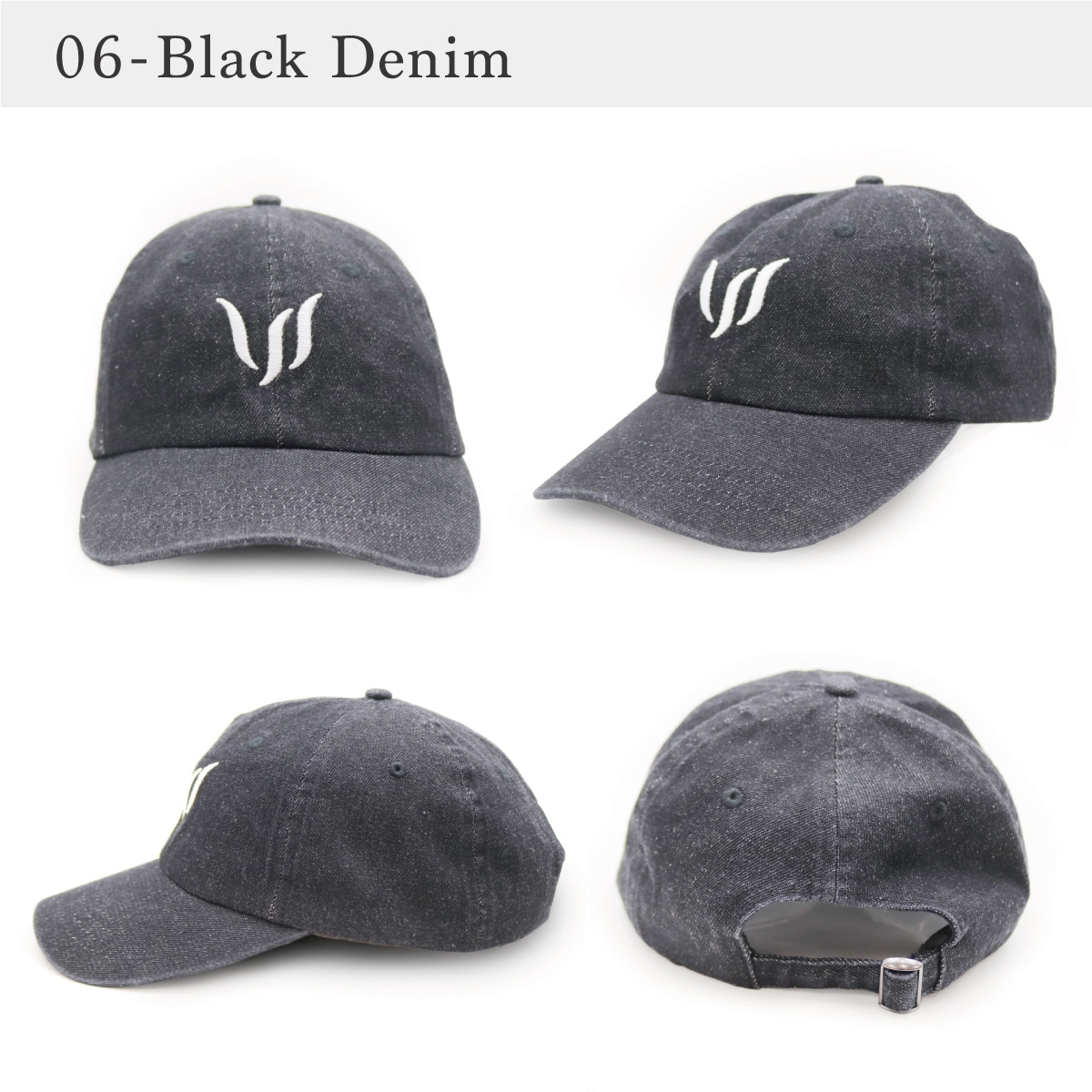 CAP - BLACKDENIM