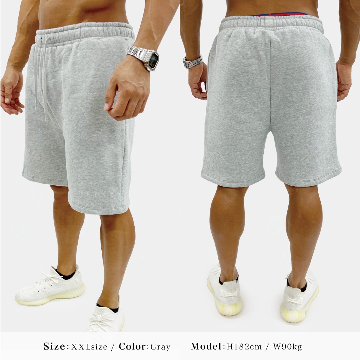 ESSENTIALS SWEATSHORT-GRAY