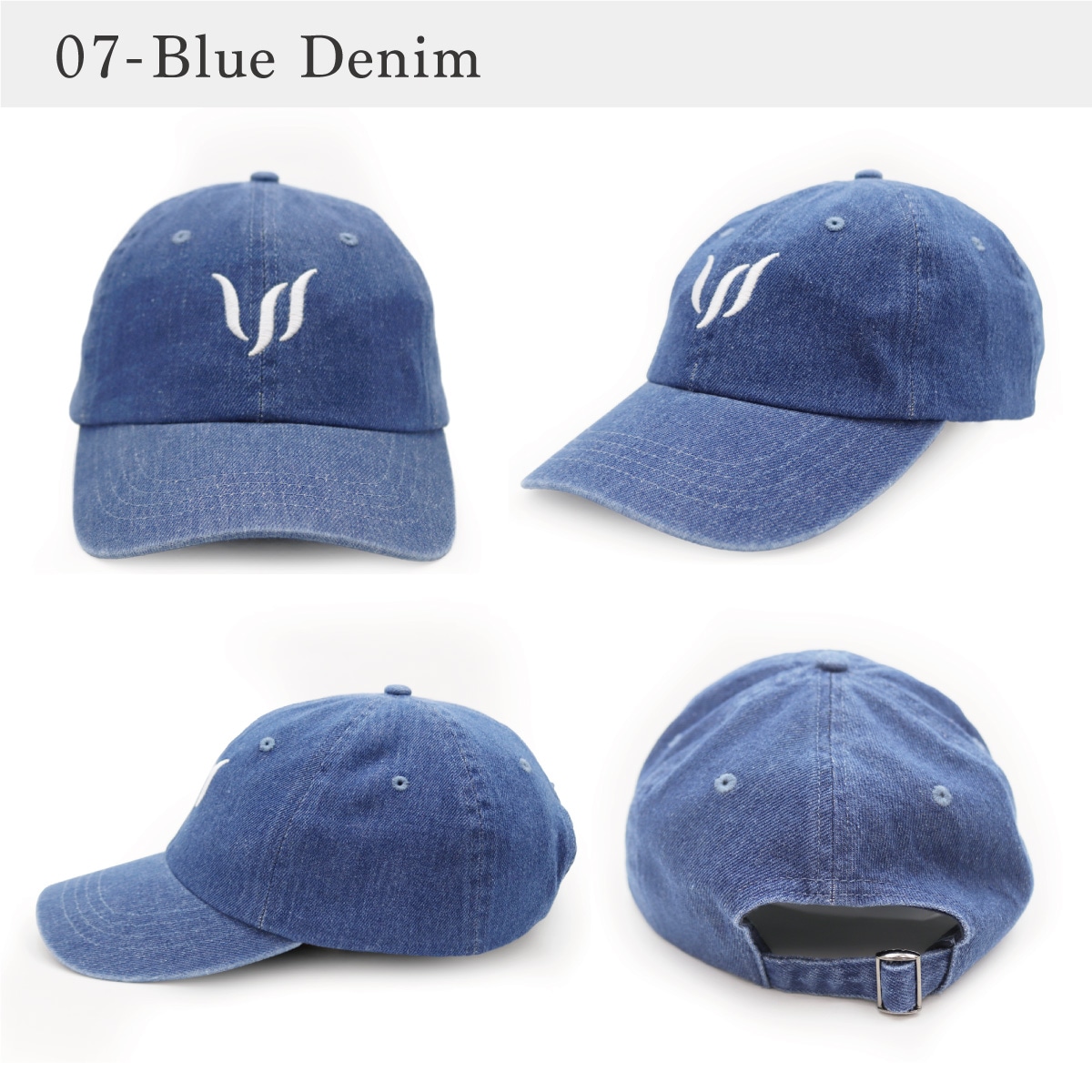 CAP - BLUE DENIM