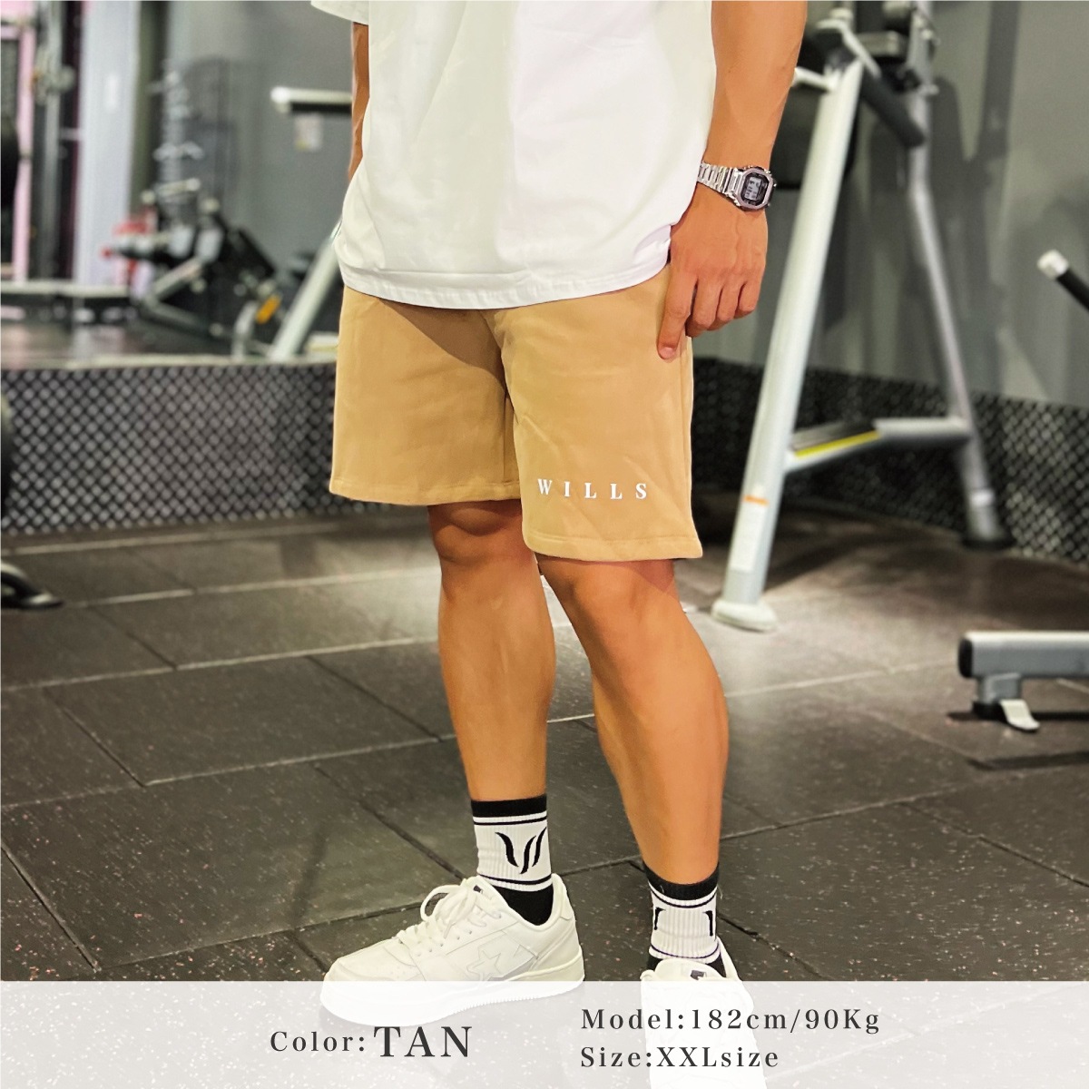 ESSENTIALS SWEATSHORT-TAN