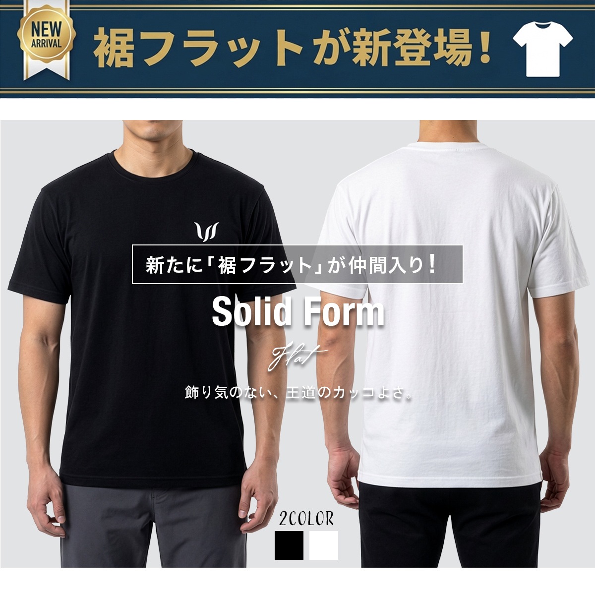 SP T-SHIRT - BLACK ���ե�å�