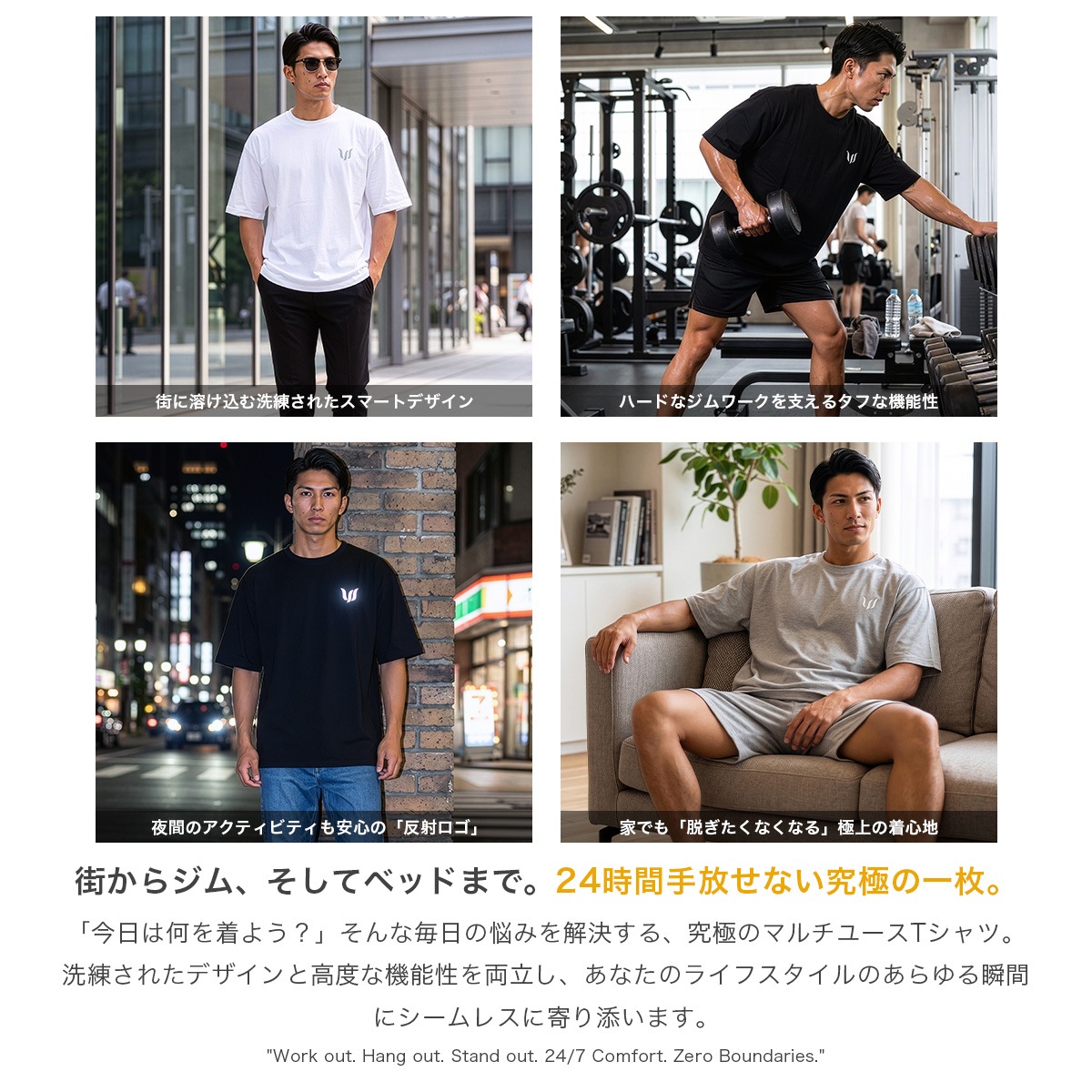 ESSENTIALS REFLECT OVERSIZE TEE - BLACK