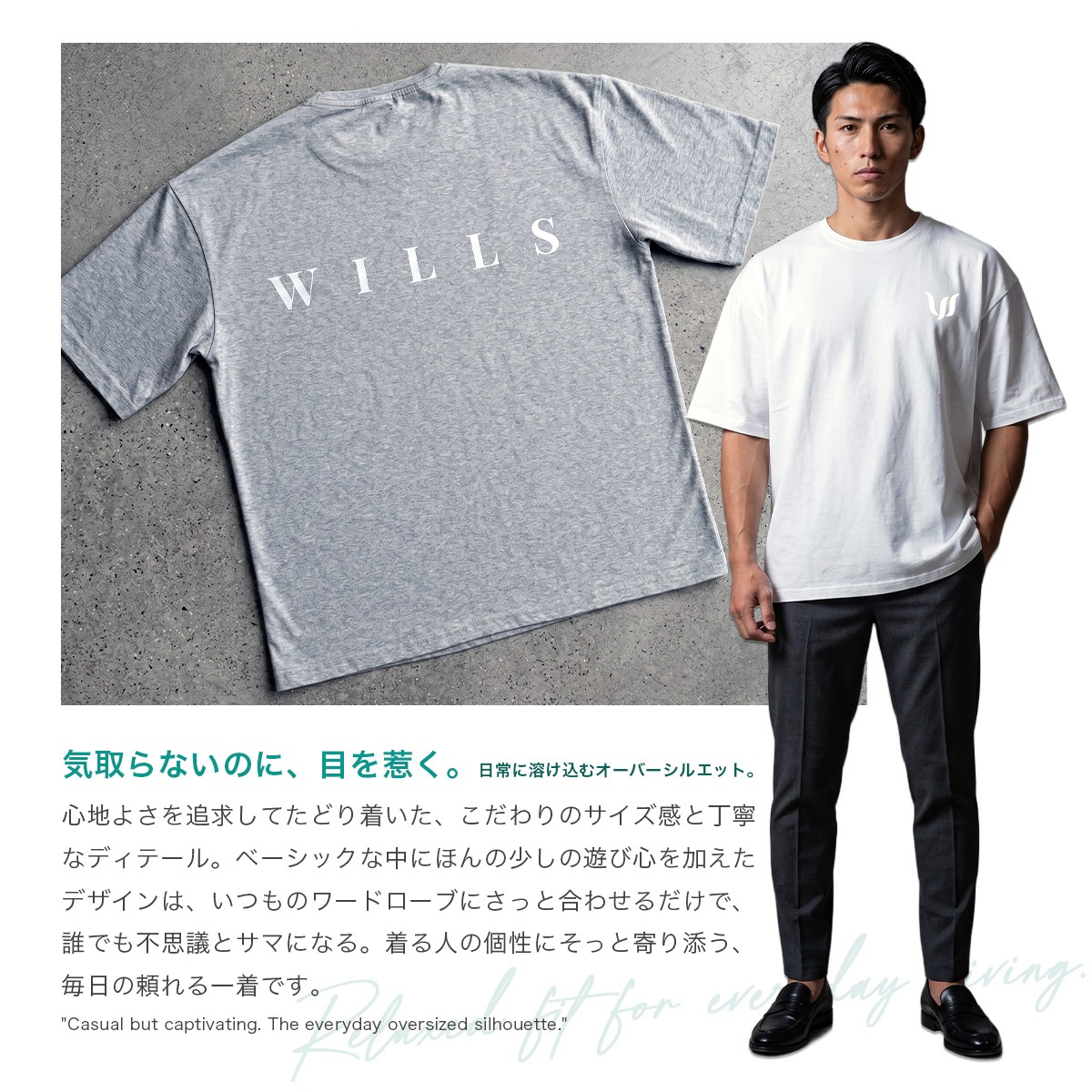 ESSENTIALS REFLECT OVERSIZE TEE - BLACK