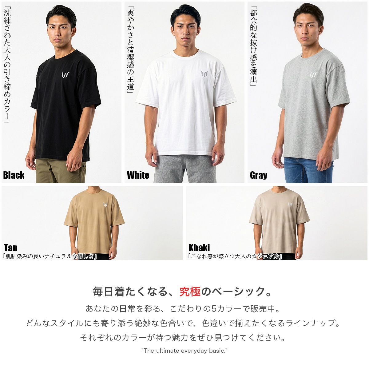ESSENTIALS REFLECT OVERSIZE TEE - BLACK
