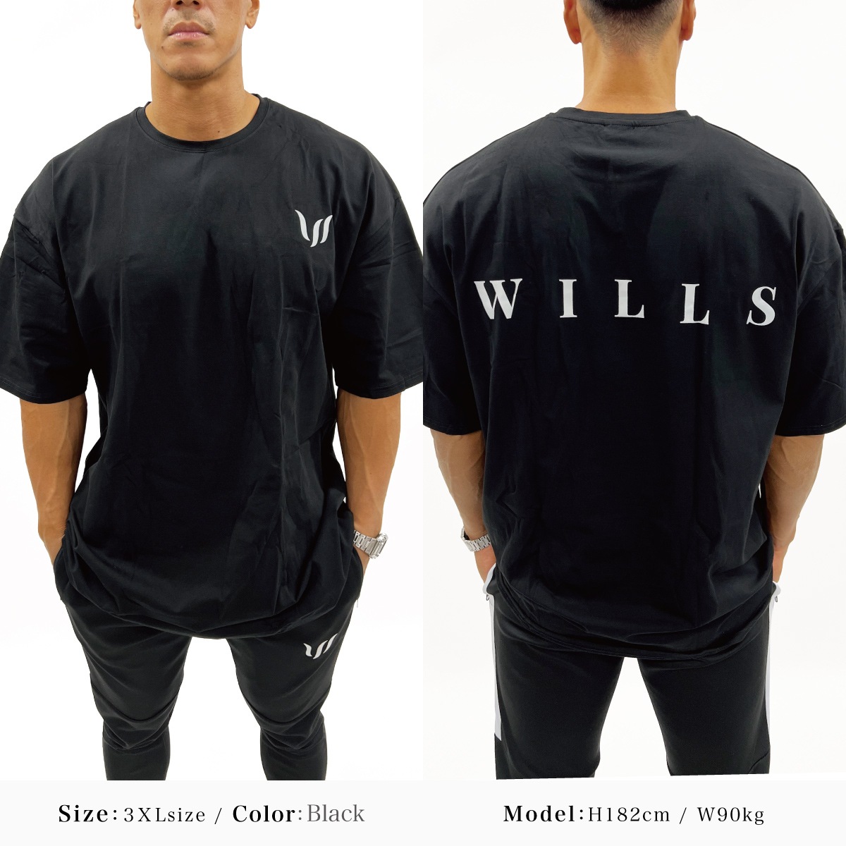 ESSENTIALS REFLECT OVERSIZE TEE - BLACK