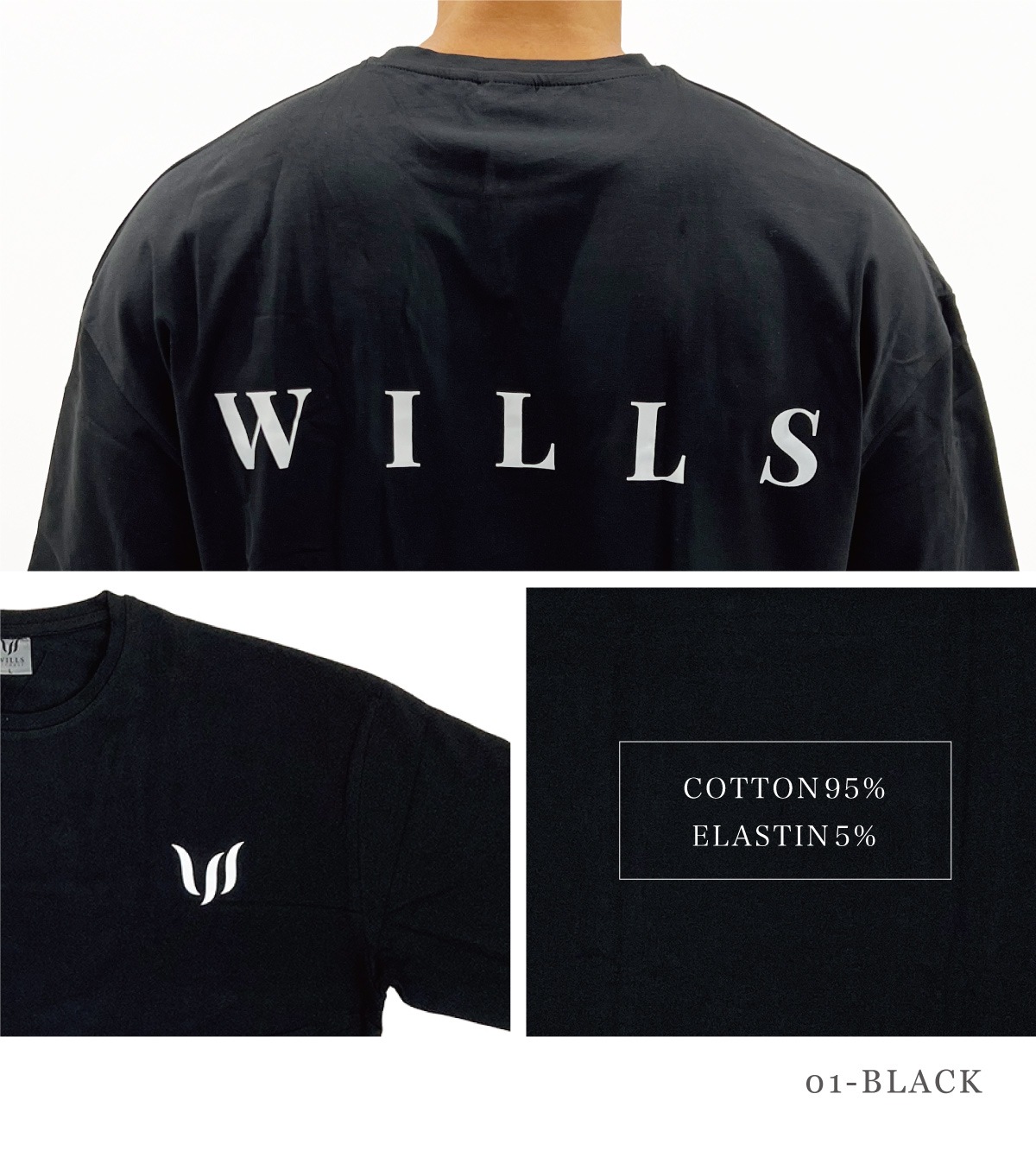 ESSENTIALS REFLECT OVERSIZE TEE - BLACK